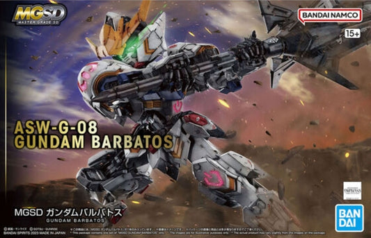 Bandai 2655095 MGSD Gundam Barbatos