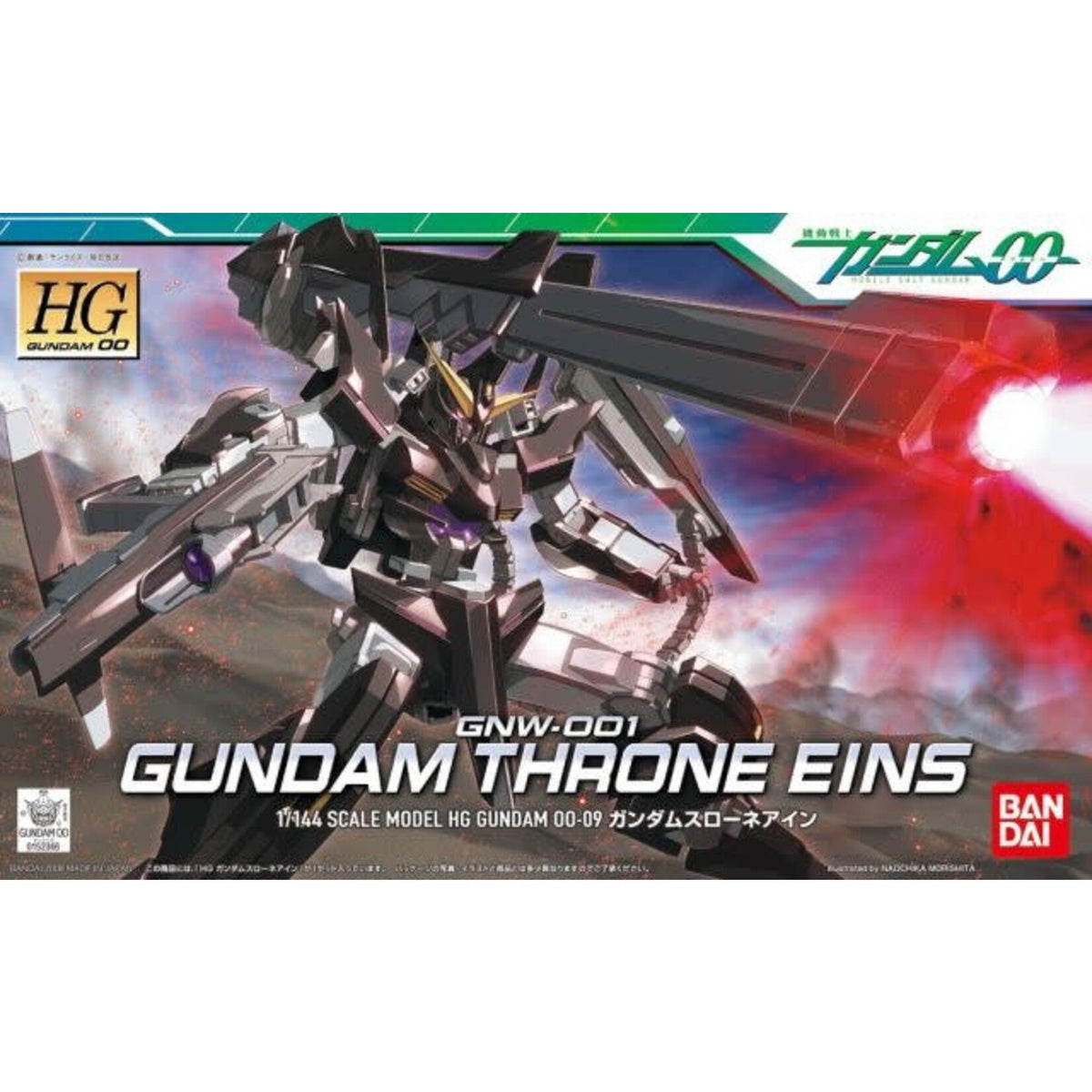Bandai 2012286 HG 00 #9 1/144 Gundam Throne Eins "Gundam 00"