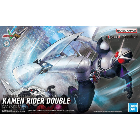 Bandai 2612315 Kamen Rider: Double Fang Joker Figure-Rise Standard