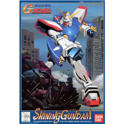 Bandai 1043202 HG G-01 Shining Gundam from G Gundam