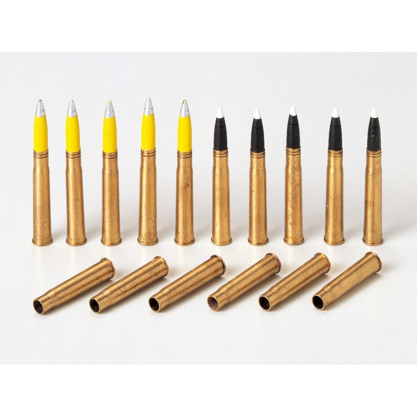 Tamiya 35189 Tiger I Brass 88mm Projectiles