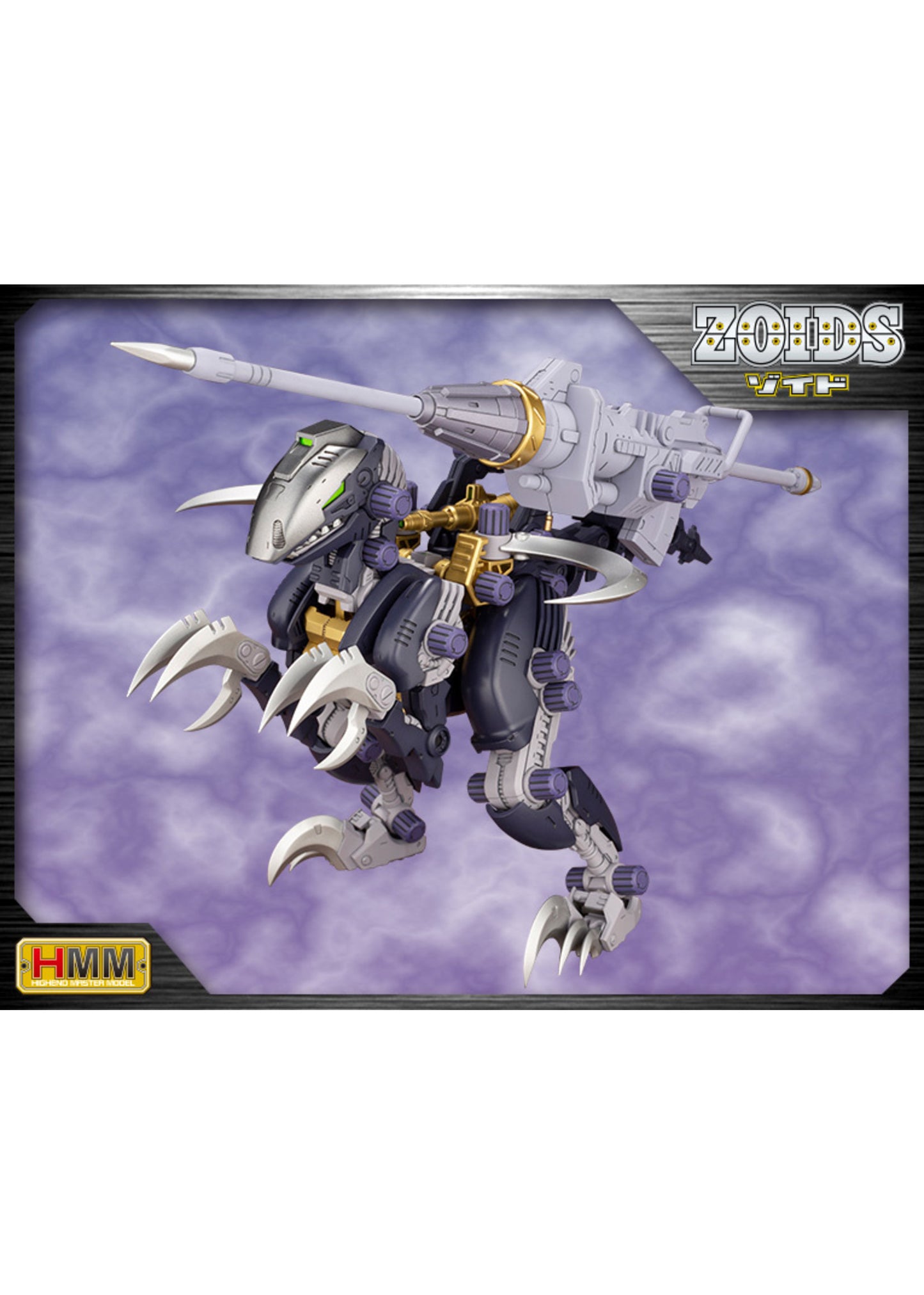 Kotobukiya ZD109 Zoids: EZ-027 Raven Raptor