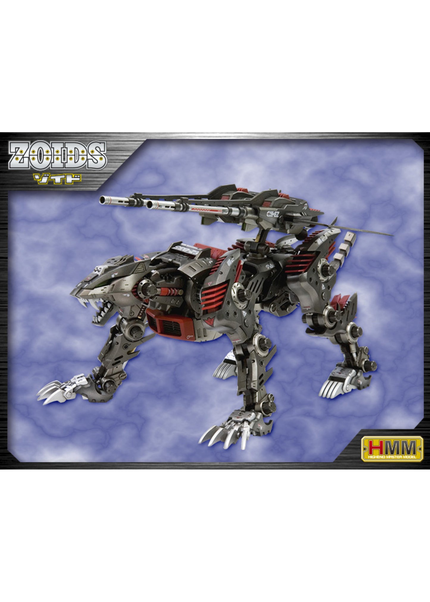 Kotobukiya ZD138 Zoids: EZ-035 Lightning Saix Marking Plus Ver.