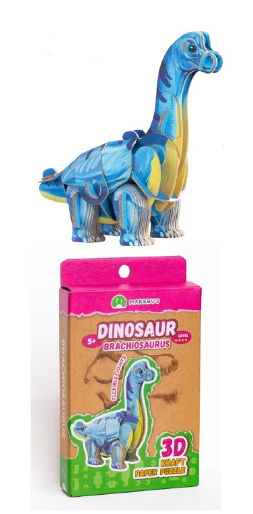 Make Bug D0036 Tiny Series Tiny Brachiosaurus