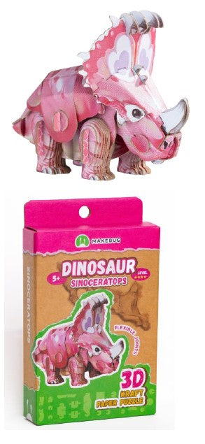 Make Bug D0038 Tiny Series Tiny Sinoceratops