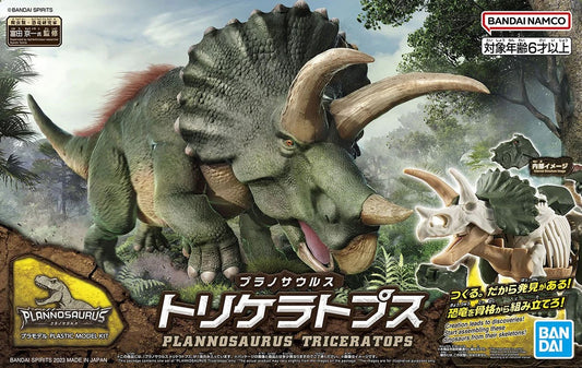 Bandai 2639637 5064263 Plannosaurus Triceratops
