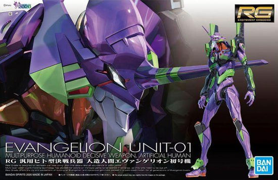 Bandai 5058925 2478111 2542490 Rebuild of Evangelion RG EVA Unit-01 Model Kit