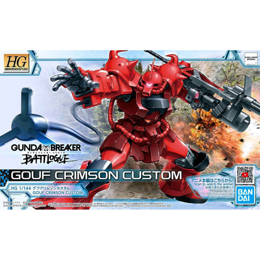Bandai 2555032 HG Gundam Breaker Battlogue: MS-07 Gouf Crimson Custom