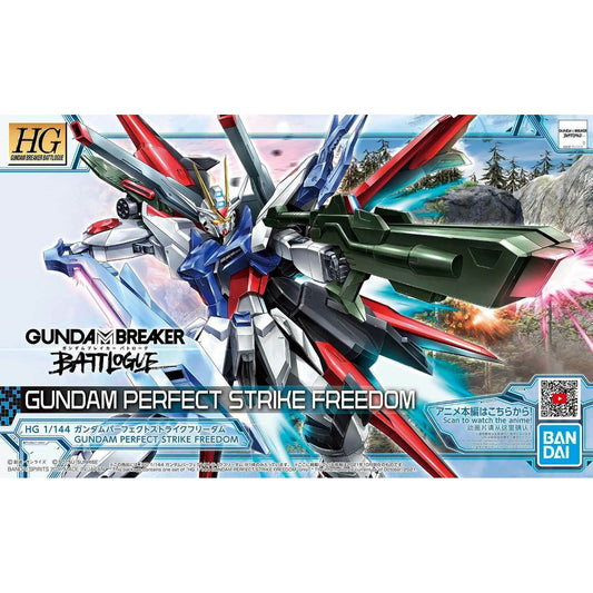 Bandai 2555018 HG Gundam Breaker Battlogue: Perfect Strike Freedom