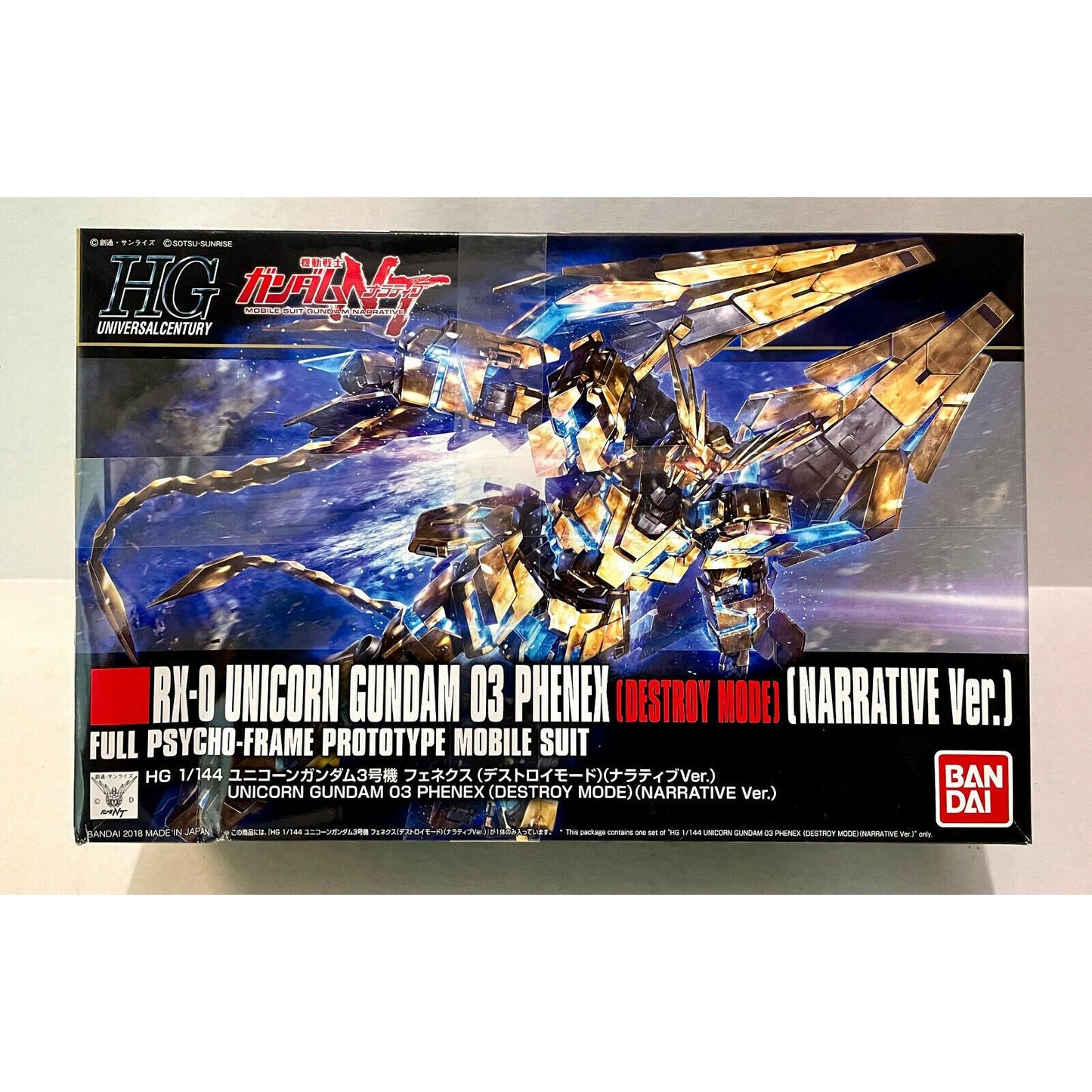 Bandai 2436430 HGUC #213 Unicorn Gundam 03 Phenex Destroy Mode