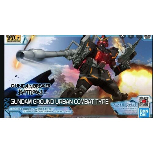 Bandai 2555031 HG Gundam Breaker Battlogue: RX-79 Ground Urban Combat