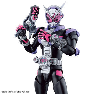 Bandai 2458132 Zi-O "Kamen Rider"