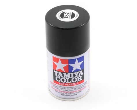 Tamiya 85002 TS-2 Dark Green Lacquer Spray Paint (100ml)