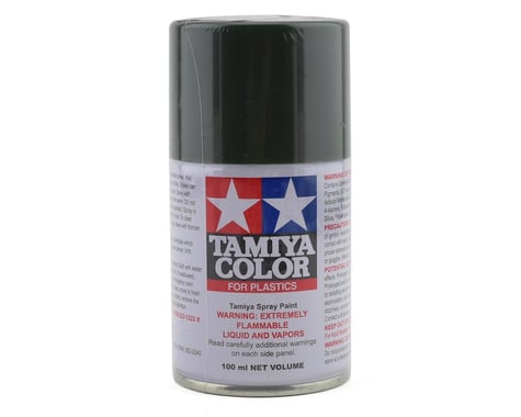 Tamiya 85061 TS-61 NATO Green Lacquer Spray Paint (100ml)