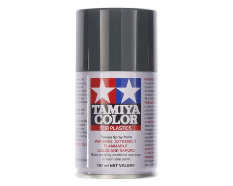 Tamiya 85063 TS-63 NATO Black Lacquer Spray Paint (100ml)
