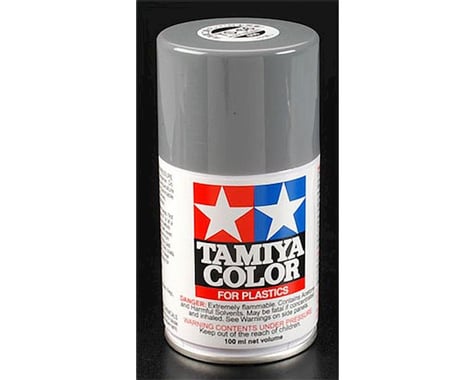 Tamiya 85066 TS-66 UN Grey Kure Arsenal Lacquer Spray Paint (100ml)