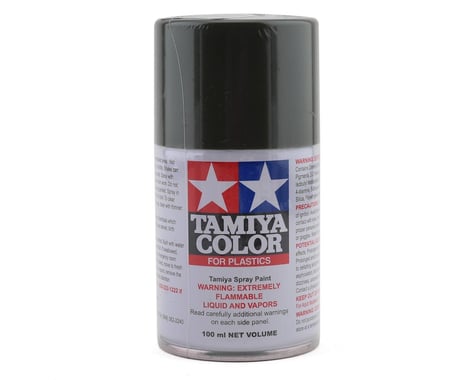 Tamiya 85094 TS-94 Metallic Grey Lacquer Spray Paint (100ml)