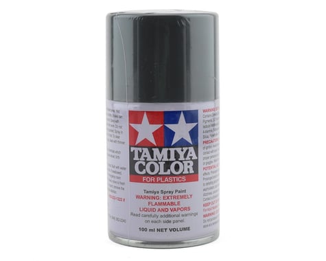 Tamiya 85100 TS-100 Semi-Gloss Bright Gun Metal Lacquer Spray Paint (100ml)
