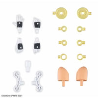 Bandai 2805086 30 Minutes Sisters Option Parts Set 26 (Climb Unit) (Color C) 1 review