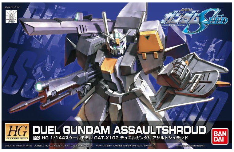 Bandai 2156313 HG R02 Duel Gundam "Gundam SEED"