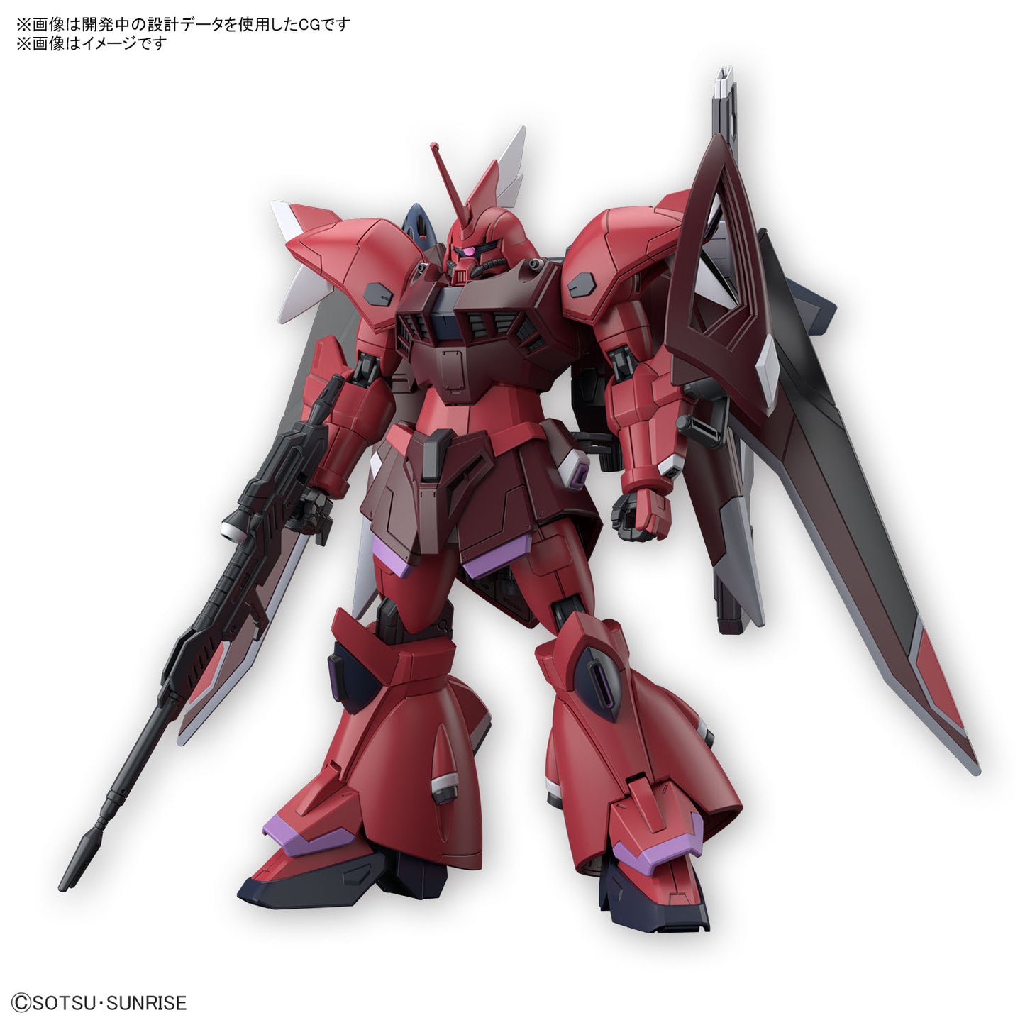 Bandai 2693615 5066306 HGCE #248 1/144 Gelgoog Menace (Lunamaria Hawke Custom)