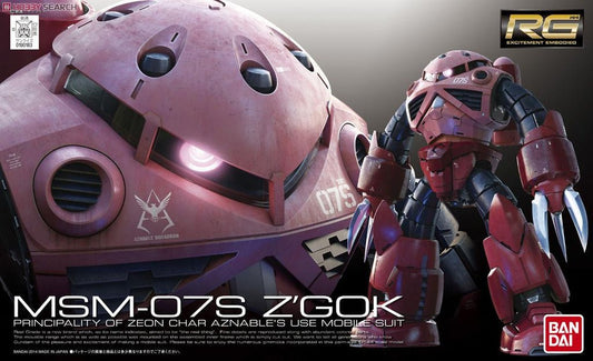 Bandai 5061601 190183 2247112 Gundam RG #016 MSM-07S Z'Gok Char's Custom