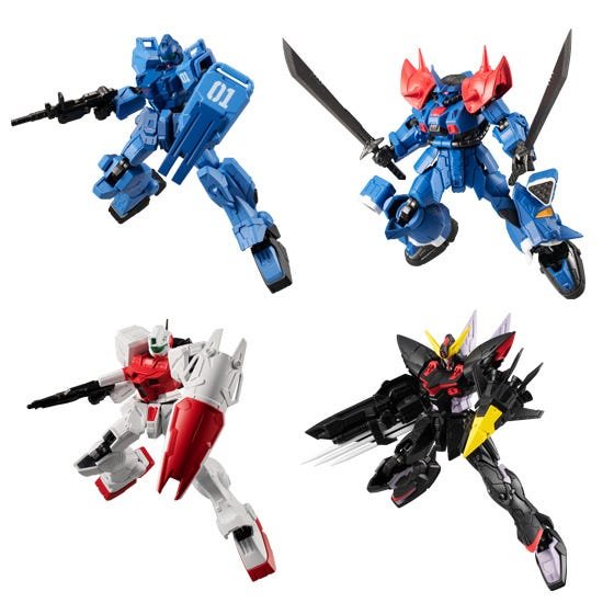 Bandai 62765 Gundam G Frame V14 "Mobile Suit Gundam" Singles