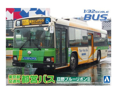 Aoshima 05503 Tokyo Metropolitan Bus (Hino Blue Ribbon II)