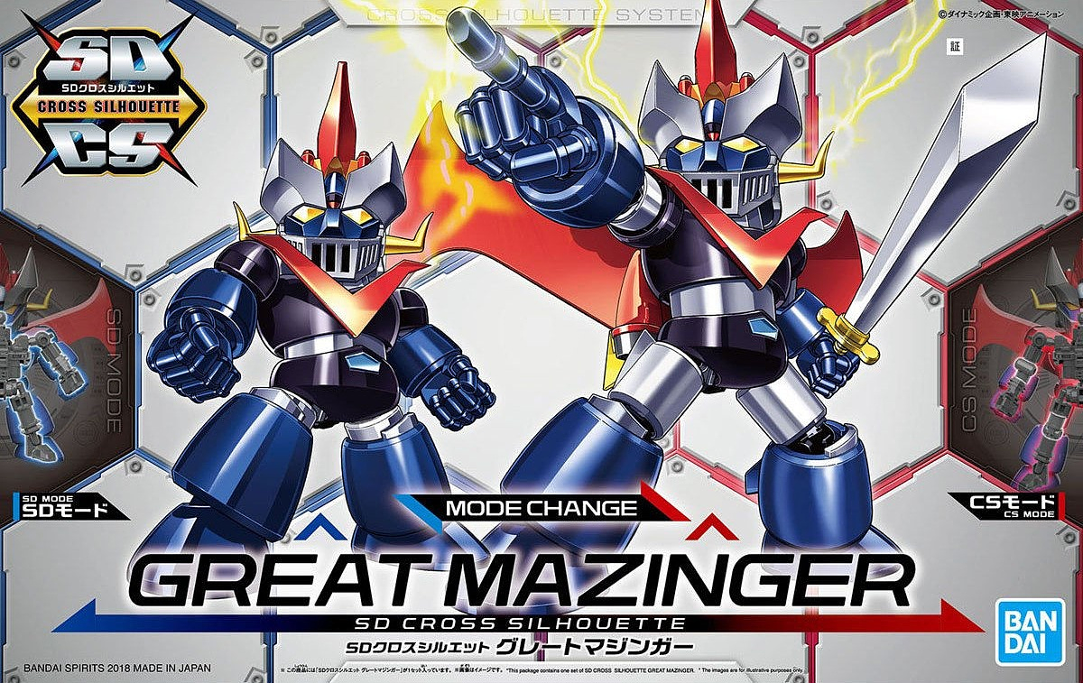 Bandai 5055575 SD Cross Silhouette SDCS-02 Great Mazinger