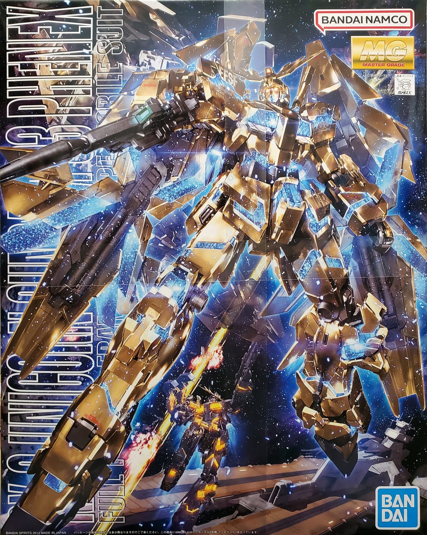 Bandai 5063046 2240810 MG RX-0 Unicorn Gundam 03 Phenex Full Psycho-Frame