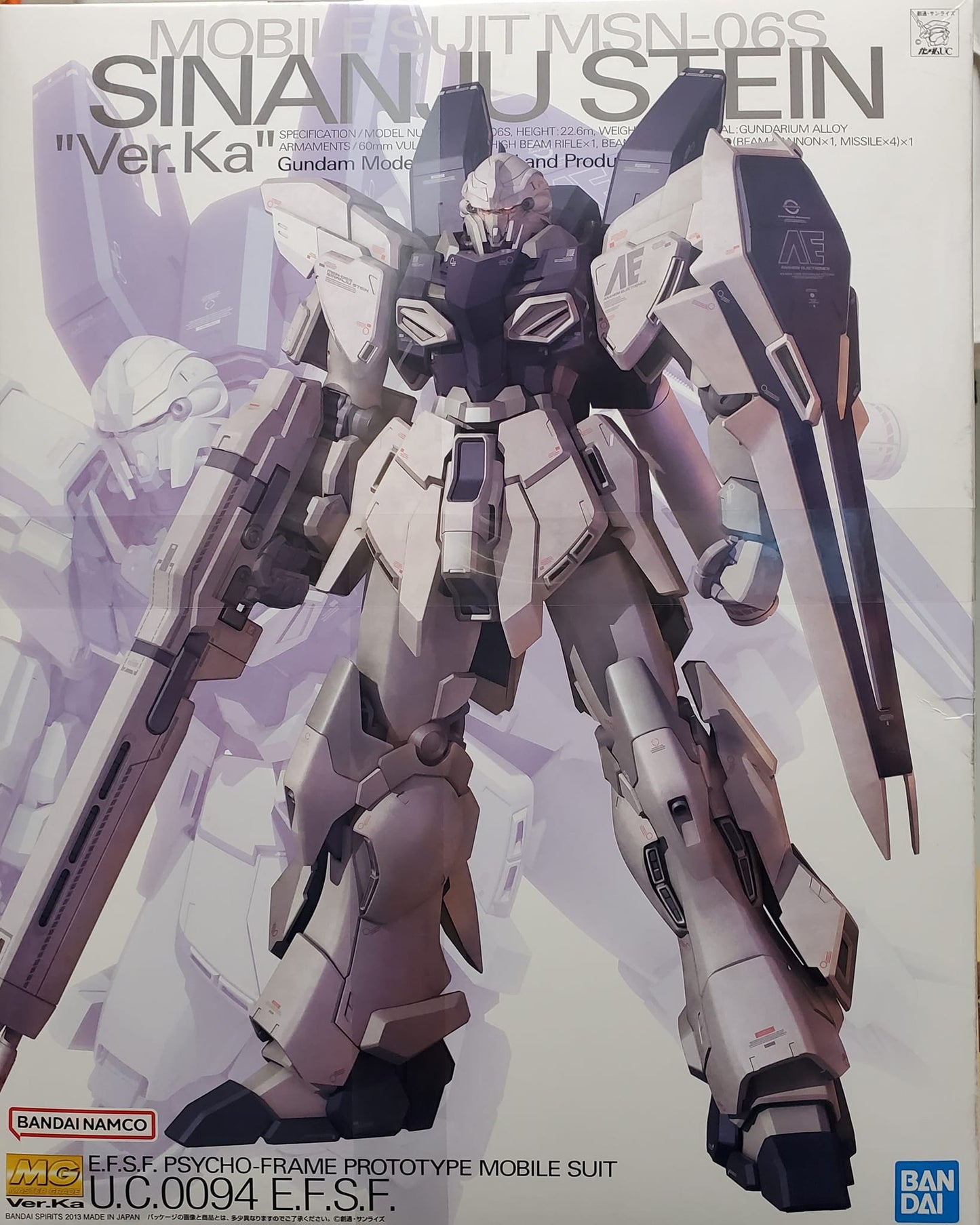 Bandai 5055455 2188965 MG MSN-06S Sinanju Stein Ver. Ka UC0094 EFSF Psycho-Frame