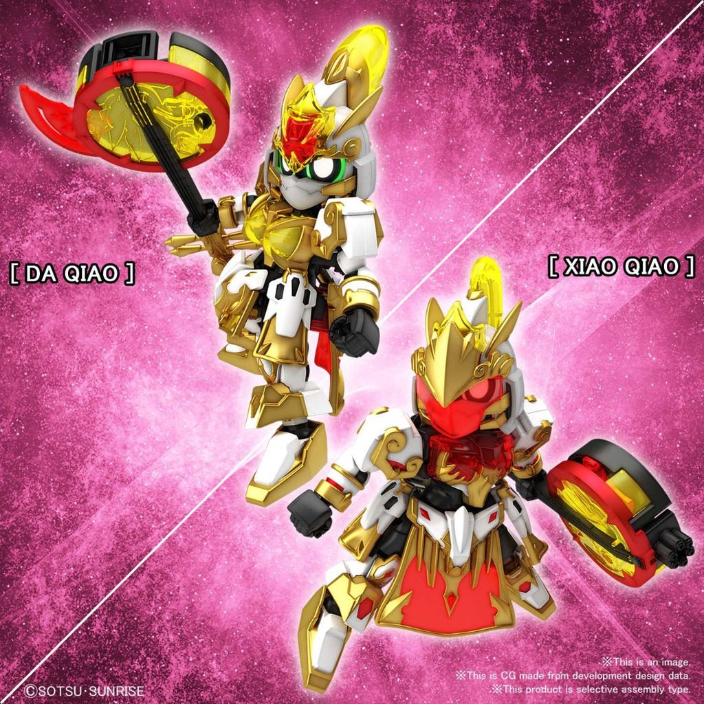Bandai 5058309 SD Sangoku Soketsuden: #31 DA Qiao Gundam Artemie/Xiao Qiao GN Archer