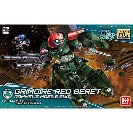 Bandai 2426154 HGBD 1/144 #03 Grimoire Red Beret "Gundam Build Divers" Model Kit