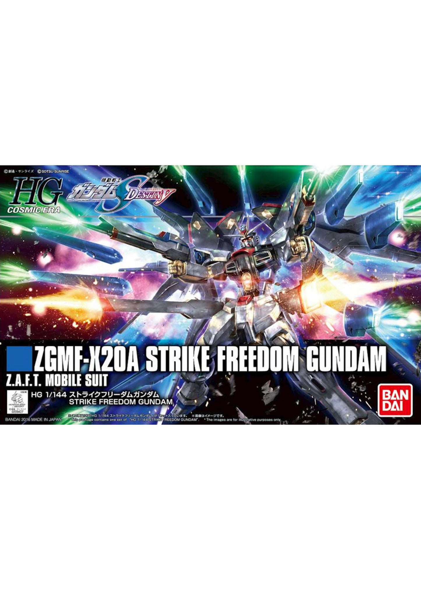 Bandai 5055610 2339488 HGCE #201 Strike Freedom Gundam