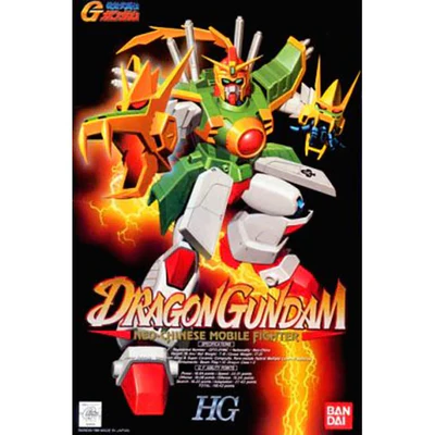 Bandai 1044034 HG Dragon Gundam G Gundam