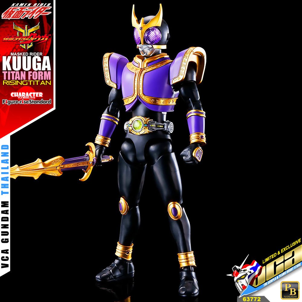 Bandai 2580898 Masked Kamen Rider Kuuga Titan Form/ Rising Titan – ACS  Hobbies