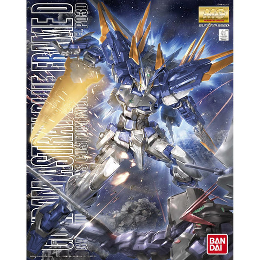 Bandai 2266767 5063047 MG Destiny Astray Blue Frame D MBF-P03D Gundam Seed