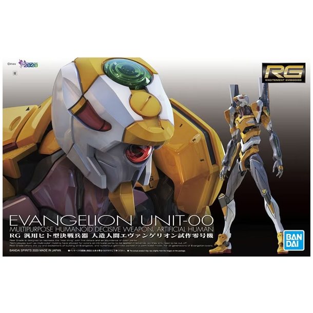 Bandai 5060257 2542667 Rebuild of Evangelion RG EVA Unit-00 Model Kit