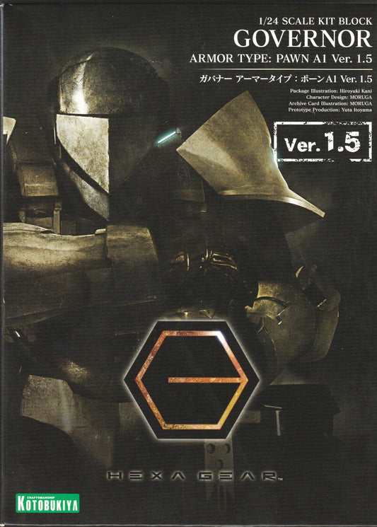 Kotobukiya HG049 Hexa Gear: Governor Armor Type: Pawn A1 Ver. 1.5
