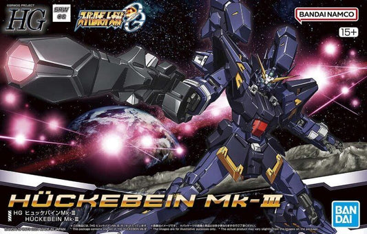 Bandai 5066275 HG Super Robot Wars OG Series: Huckebein MkIII