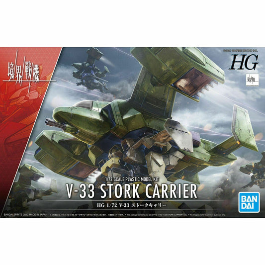 Bandai 2590599 HG Kyokai Senki: V-33 Stork Carrier