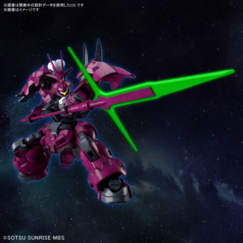 Bandai 2604765 HG The Witch from Mercury: #04 Guel's Dilanza