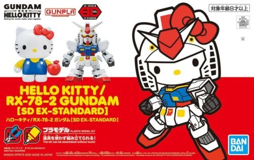 Bandai 5058924 2535355 SD EX-Standard: Hello Kitty and RX-78-2 Gundam