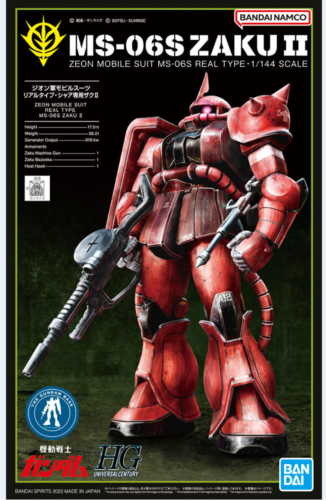 Bandai The Gundam Base Limited 5063414 HGUC MS-06S Char's Zaku II