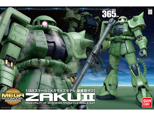 Bandai 2130170 Mega Size MS-06 Zaku II "Mobile Suit Gundam"