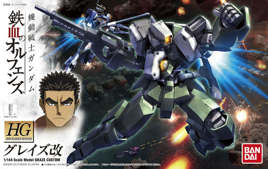 Bandai 2314537 HGIBO 1/144 #04 Graze Custom