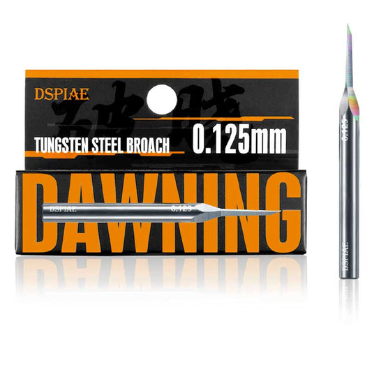 Dspiae XPB-0125 "Dawning" Tungsten Steel Push Broach 0.125mm (scribing tool)