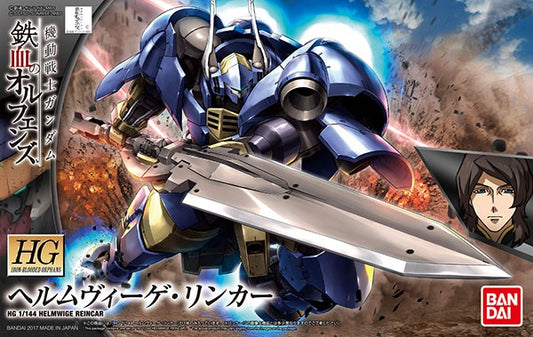 Bandai 2359301 HG IBO #31 Helmwige Reincar "Gundam Iron Blooded Orphans"