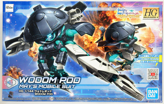 Bandai 2509127 HGBD:R #28 Wodom Pod 'Gundam Build Divers Re:Rise'