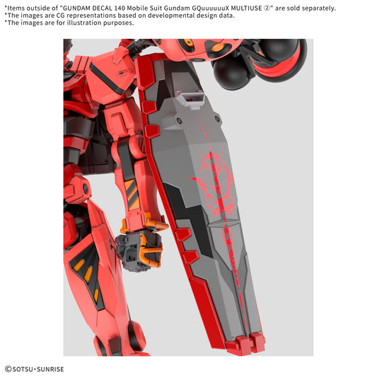 Bandai 2773796 Gundam Decal 140 Mobile Suit Gundam Gquuuuuux Multiuse 2